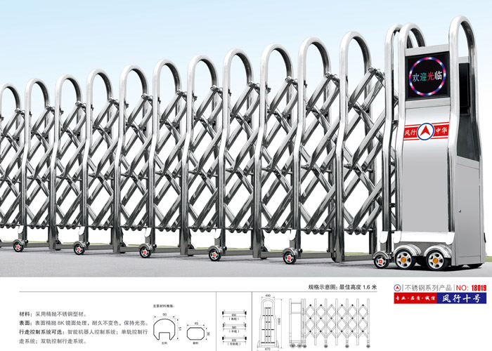 ���P���s�T�L(f��ng)��ʮ̖