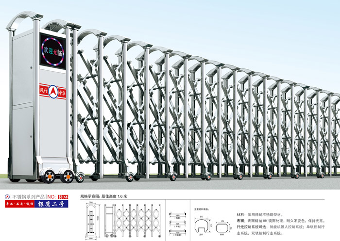 ���P���s�T(m��n)�y����̖(h��o)