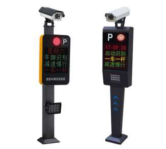 �P��܇���R�eϵ�y(t��ng)ͣ܇��(zh��)������