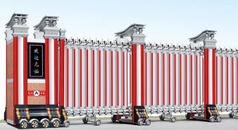 蕪湖電動伸縮門市場的發(fā)展現(xiàn)狀