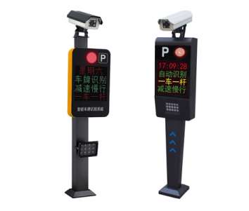 關(guān)于蕪湖車牌識(shí)別系統(tǒng)的性能分析