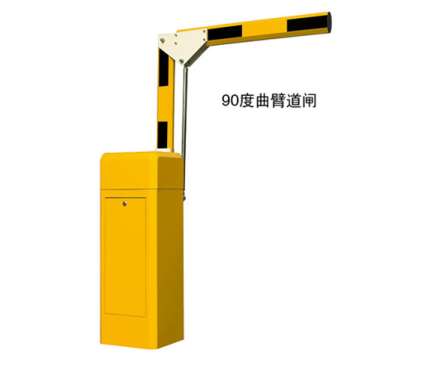 ���l���b��ͣ܇��(ch��ng)��Ŀ��