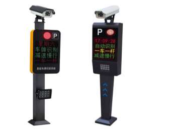 關(guān)于車牌識(shí)別系統(tǒng)小知識(shí)