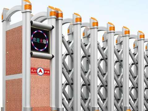 電動(dòng)伸縮門(mén)在使用時(shí)該如何進(jìn)行控制